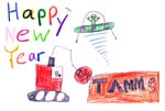 A child's drawing of a holiday wish at the end of 2012 that the supermax prison in Tamms, IL, that housed his father be demolished when the prison was closed in early January 2013.